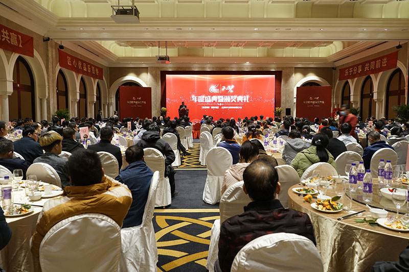 Guangzhou Rebenet Catering Equipment Manufacturing Co., Ltd