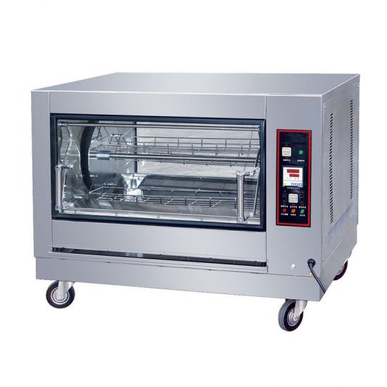 Gas Chicken Rotisserie