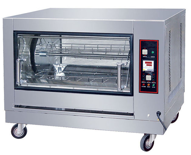 Chicken Rotisserie