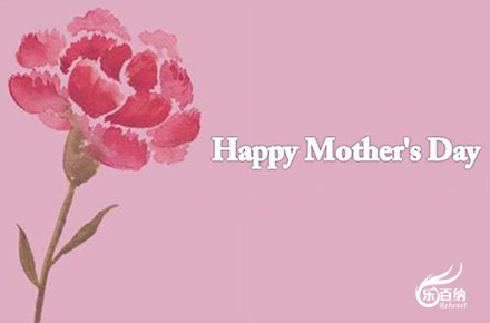 Happy Mother's Day!